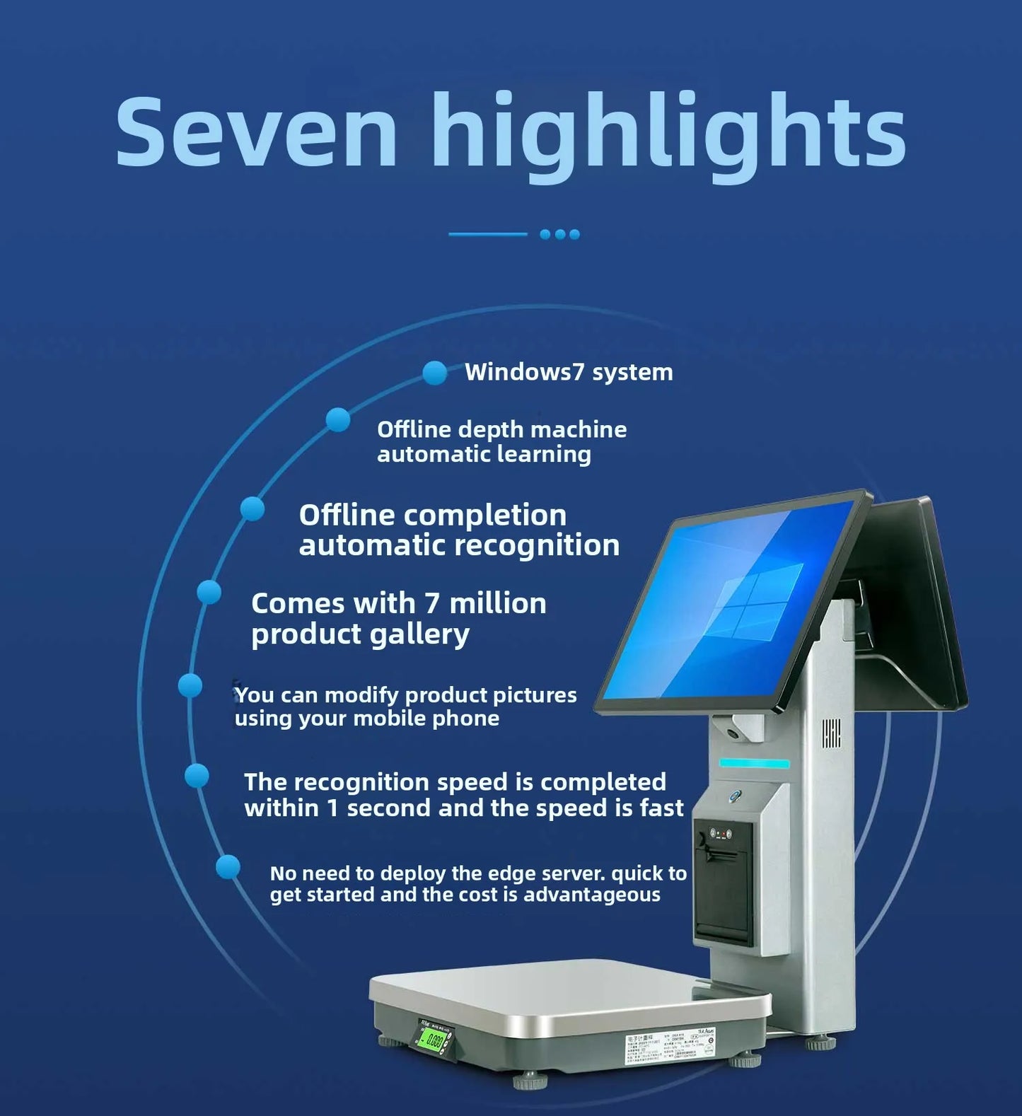Intelligent identification AI identification new cash register commercial catering all-in-one machine touch screen dual-screen
